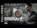 Dil Se Dil Tak (Full Song) - Bawaal | Varun Dhawan, Janhvi | Jhankar Beat Remix | KING BEAT SOUND
