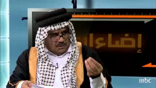 MBC1 واي فاي تقليد إضاءات عباس جيجان 