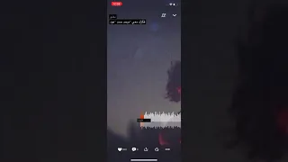 فكرك معي ميحد حمد عود 