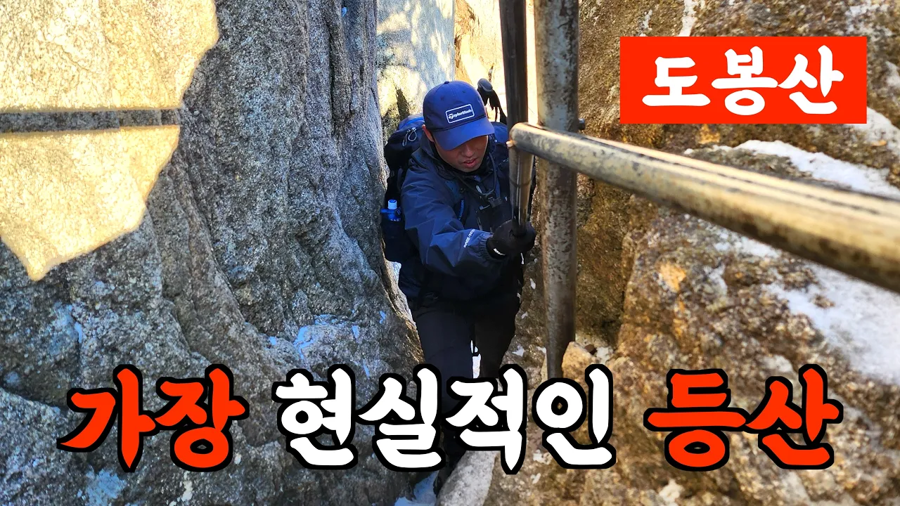 관련 영상 썸네일