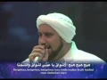 Download Lagu Habib syech, Ahmad ya habibi, full lyric