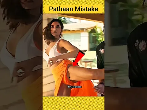 Pathaan 3 Mistakes 🤣 #srk #deepikapadukone #facts #pathaan #shortsfeed #mistakes