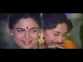 माये ने माये - हम आपके हैं कौन -  सलमान ख़ान, माधुरी दीक्षित - क्लासिक सांस्कृतिक गाना