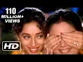 Download Lagu Maye Ni Maye - Hum Aapke Hain Koun -  Salman Khan, Madhuri Dixit - Classic Cult Song