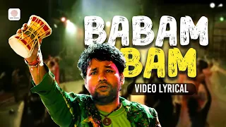 bam lahiri lyrical music video babam bam kailash kher kailasa jhoomo re naresh paresh
