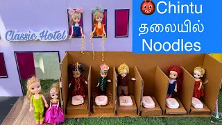  episode 551 chintu noodles classic mini food chutti bommma