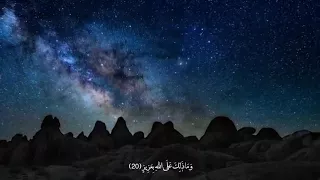 الشيخ سعود الشريم    وقال الذين كفروا لرسلهم    صوت بصوت   دندنها
