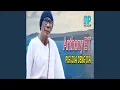 Download Lagu Pigi Jua Deng Dia