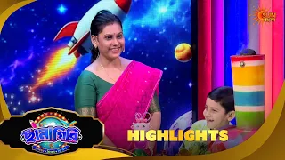 Chhanagiri | ছানাগিরি | Highlights |07 Sep 2026  | Sun Bangla