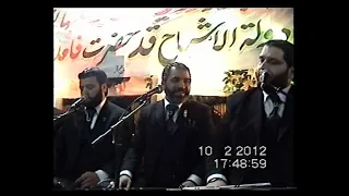 يلي توصف على هونك   لما وصلنا المدينة الاخوة ابو شعر دندنها