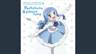シュバッとNo.1