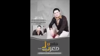 الفنان عدنان الجبوري والشاعر صدام النزال والمايسترو سامر الموصللي جزراوي شغل القامشلي 