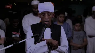 القارئ السوداني حسام عبدالباقي    حسام عبدالباقي  دندنها