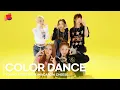 Lagu YOUNG POSSE(영파씨) – MACARONI CHEESE | [COLOR DANCE] | 4K Performance Video | DGG | DINGO