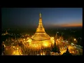 Download Lagu Ashin Wathy Hta (သံတွဲ) - ပဌာန်းဒေသနာတော် ရွတ်ဖတ်ပူဇော်ခြင်း 🙏🙏🙏