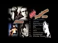 Download Lagu Iwan Fals   1980   Perjalanan ( FULL ALBUM )