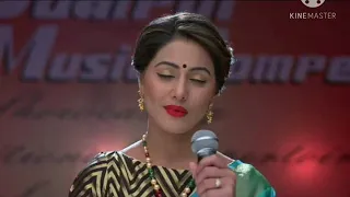 har ek sapne se sundar mera sansar hai by akshara hina khan