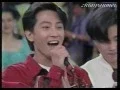 Download Lagu 1993 zuan shi wu tai 2