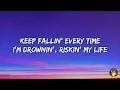 FAST BOY, RAF - Wave (Lyrics)