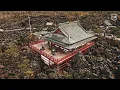 Download Lagu 【Official 4K Short PV】【ZEKKEI×Music】SOFT 「INVISIBLE FLOWERS」| Onioshidashien, GUNMA