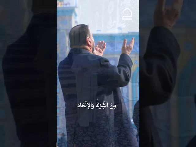 ⁣#دعاء_يوم_الاحد  اَللَّهُمَّ إنِّي أَبْرَأُ إلَيْكَ فِي يَوْمِي هذا وَفي ما بَعْدَهُ مِنَ الآحَادِ