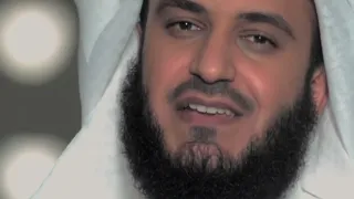 أنت السلام مشاري راشد العفاسي 