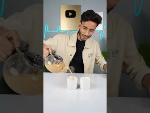 Glass Kettle | Ep - 121