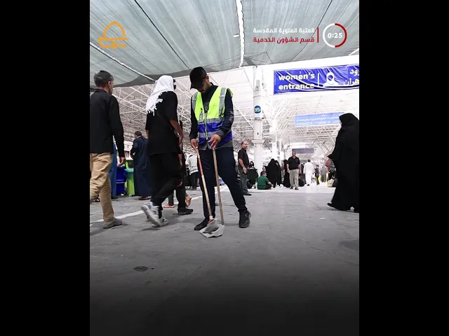 ⁣استنفار عام من قِبل خدم قسم الشؤون الخدمية في فترة الزيارة الأربعينية