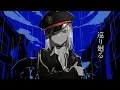 Dec.／Kanaria【Covered by Hanon】