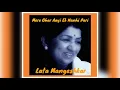 Download Lagu Mere Ghar Aayi Ek Nanhi Pari - Finest Audio - Kabhi Kabhie (1976) - Lata Mangeshkar - Khayyam