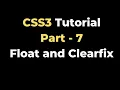 CSS3 Tutorial - Part7 CSS Float and Clearfix yusy4code