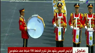 صدى البلد   شاهد    عرض الموسيقات العسكرية بحفل تخرج ضباط الصف المعلمين دندنها