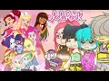 Download Lagu 𝚔𝚙𝚘𝚙 𝚍𝚎𝚖𝚘𝚗 𝚑𝚞𝚗𝚝𝚎𝚛𝚜 𝚁𝚎𝚊𝚌𝚝 Lolirock x Equestria girls/🇧🇷🇺🇸🇪🇸🇷🇺/2x Speed/New K-pop /
