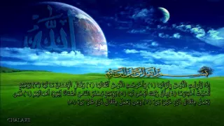 بكاء الشيخ ادريس ابكر   سورة الزلزلة دندنها