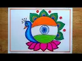 Republic Day Republic Day To Draw Republic Day Poster Drawing Easy