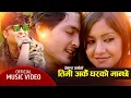 Download Lagu Timi arkai gharko manchhe I Hemant Sharma I Benisha Hamal | New Nepali Song