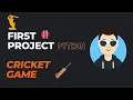 Python Project ONLINE CRICKET GAME IN PYTHON
