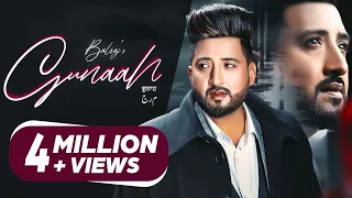 Gunaah (Official Video) | Balraj | G Guri |  Music Kamaal