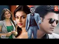 Download Lagu Baazi {HD} New South Blockbuster Hindi Dubbed Full Action Movie || Puneeth Rajkumar, Hansika Motwani