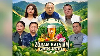 LOCAL FRUIT BEER LEH WINE, KUT HNATHAWKTUTE RAHBI THAR