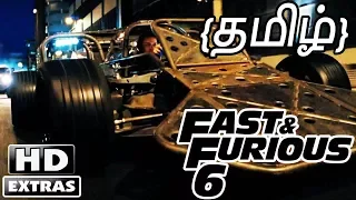 fast and furious 6 scenes tamil