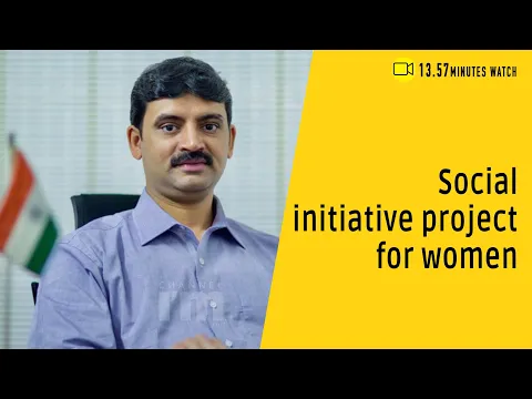 Gender Park to be a guide in women empowerment: Dr.PT Muhammad Sunish
