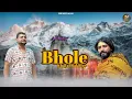 Download Lagu Bhole khayal Rakhiye ( Official Song) Vikas Kumar and Satish SharmaChochra/Latest Haryanvi song 2025