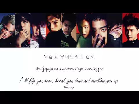 Download MP3 EXO (엑소) - Monster (Korean Ver.) [HAN|ROM|ENG Color Coded Lyrics]