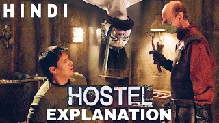 hostel part 1 movie explain by villager explained movierecap moviesummary moviestory horrorstory
