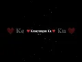 Download Lagu kesayangan ku❤️