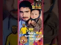 Download Lagu happy birthday 🎉🎉🎂 meri jaan param