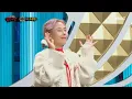 [복면가왕] '크리스마스 캔들' 조정현의 스페셜 무대 - 그 아픔까지 사랑한거야, MBC 250119 방송