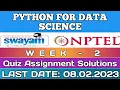 NPTEL 2023 Python For Data Science Week 2 Answers Python For Data Science Assignment 2 Solutions