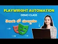 Playwright Automation Testing Full Demo Learn Playwright from Scratch Telugu